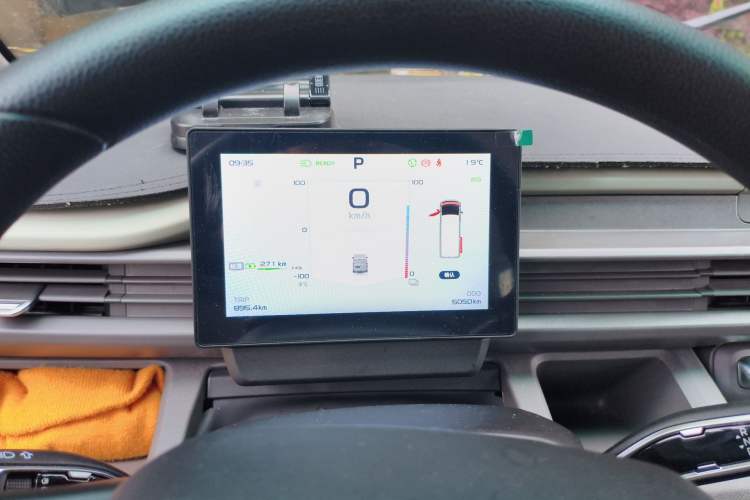 Used Farizon Xingxiang V 2025 Star Enjoy V7E Smart Edition Xuanwu 51.4 kWh Instrument Cluster