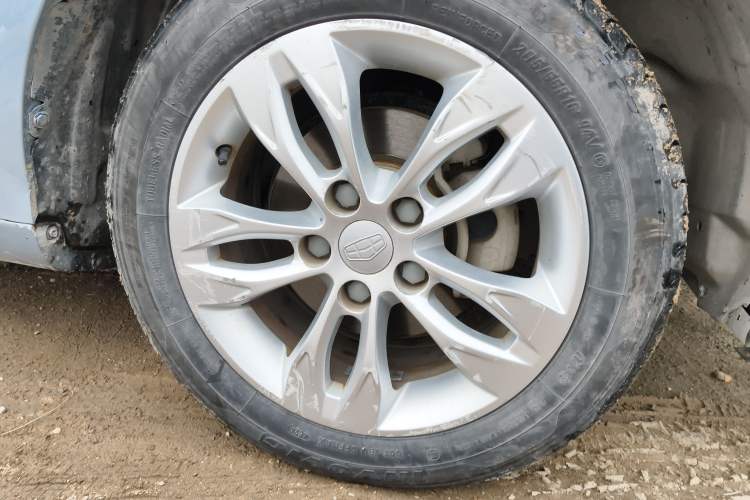 Used Geely Auto Emgrand 2014 Sedan 1.5L Manual Elite Model