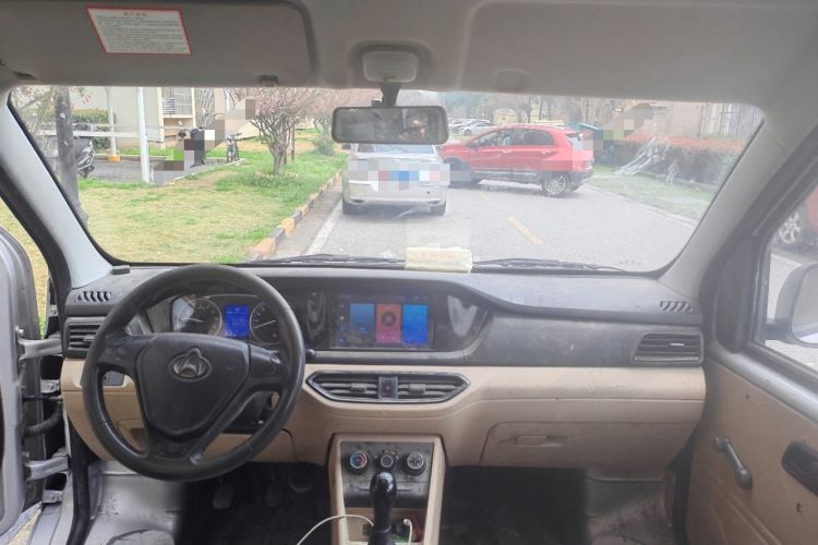 Used CHANGAN KUAYUE Xing V3 2023 1.5L Gasoline Standard Model 6-Seater Passenger Vehicle
