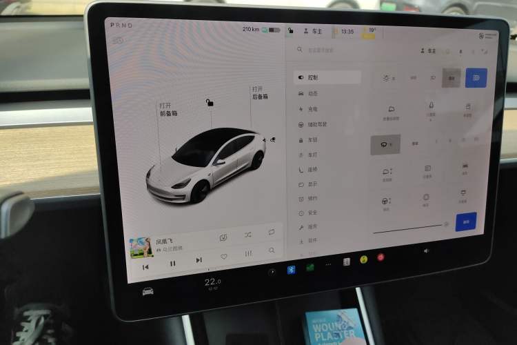 Used Tesla Model 3 2019 Long-Range All-Wheel-Drive Version Instrument Cluster