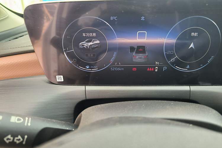 Used Buick Verano 2022 Pro 533T Enjoyment Edition Odometer Close Up