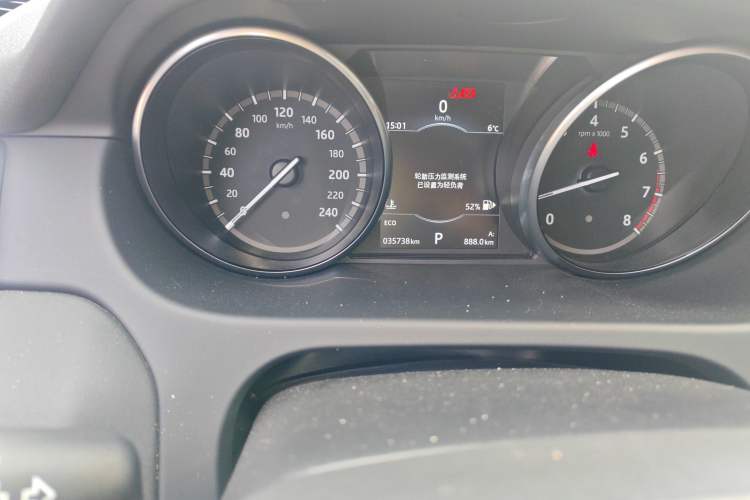 Used Land Rover Discovery Sport 2017 2.0T SE
