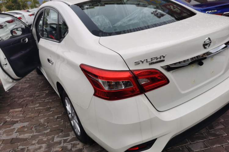 Used Nissan Sylphy 2026 Classic 1.6L CVT Comfort Edition