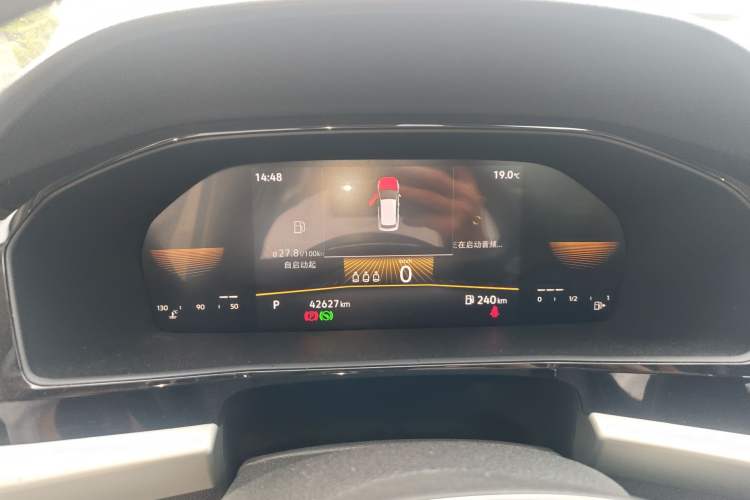 Used Volkswagen Lavida 2021 1.5L Automatic Comfort Edition Instrument Cluster