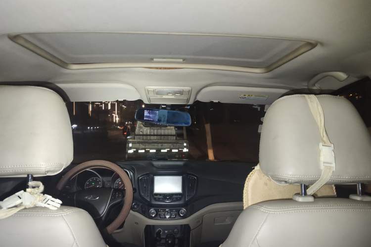 Used Chery Tiggo 5 2014 2.0L CVT Joyful Edition