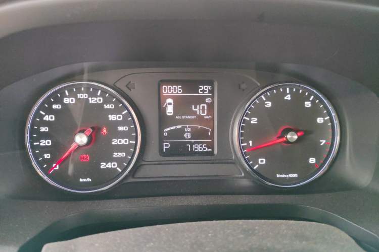 Used Roewe i6 2019 PLUS 1.6L CVT 4G Connected Flagship Deluxe Edition Instrument Cluster