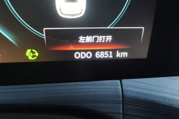 Used Changan CS55 Electric Version 2020 Ultra-Long Range Smart Enjoyment Edition
