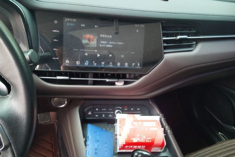 Used Haval F7 2020 1.5T Two-Wheel Drive i-Trend
