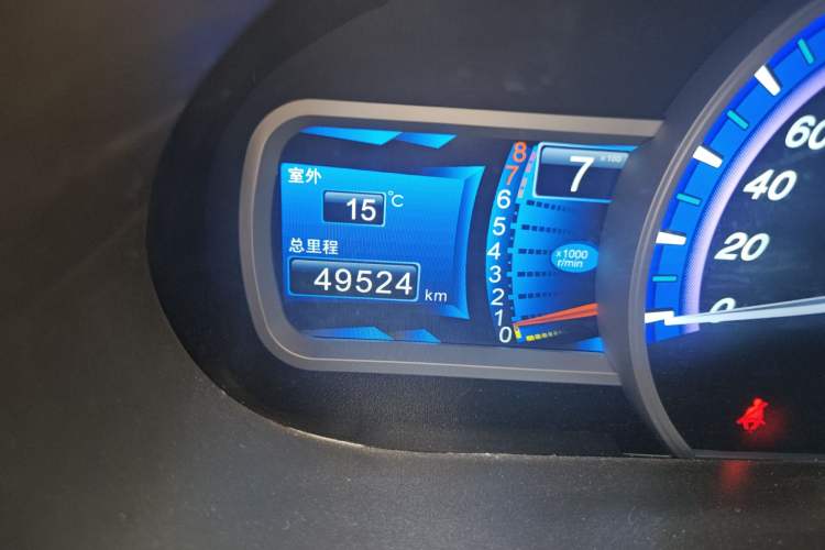 Used BYD S6 2014 2.0L Manual Luxury 5-Seater
