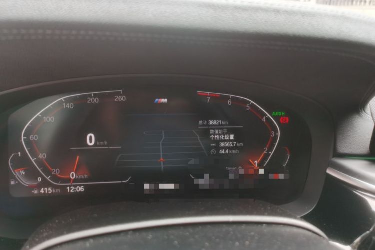 Used BMW 5 Series 2022 Restyled 530Li Leading Edition M Sport Package