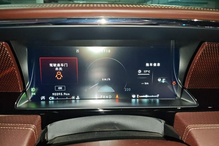 Used Lincoln Navigator 2019 3.5T Presidential Series China VI Standard
