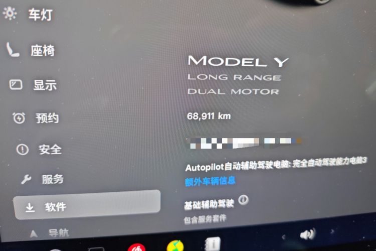 Used Tesla Model Y 2022 Long-Range All-Wheel-Drive Version
