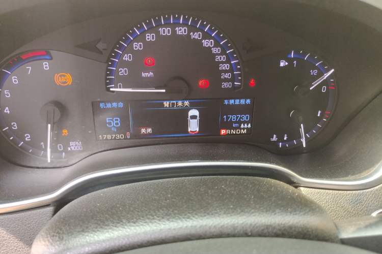 Used Cadillac SRX 2014 3.0L Elite Model
