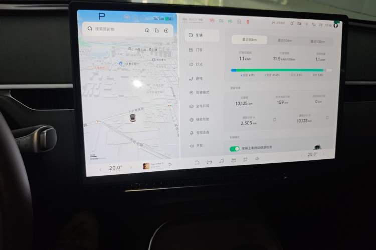 Used XPeng MONA M03 2025 600 with Ultra-Long Range Max