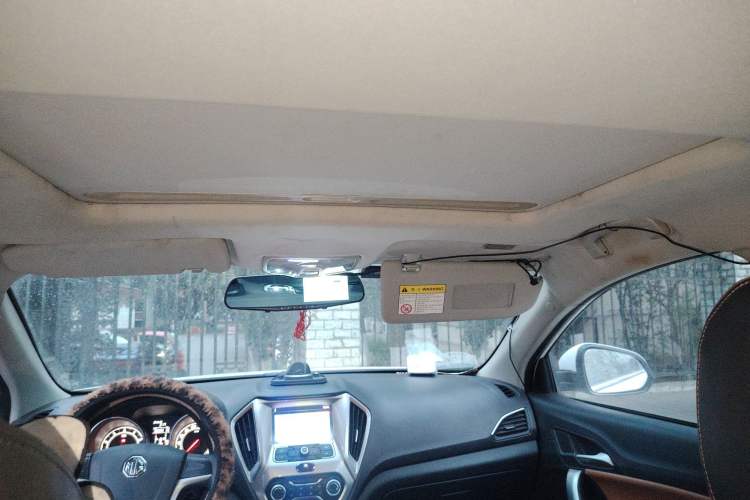 Used MG GT 2016 1.5T Automatic Value-Added Luxury Edition
