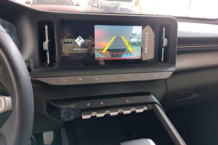 Used Baojun RC-5 2020 1.5L CVT Smart Elite Edition
