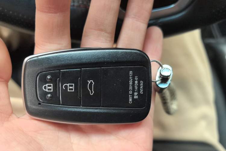 Used Toyota Camry 2021 Dual-Motor 2.5HG Luxury Edition Vehicle Key