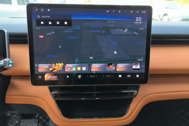 Used Geely Galaxy LEVC L380 2025 805 km Flagship Version All-Wheel Drive