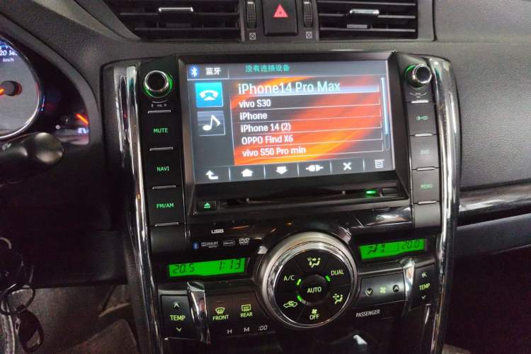 Used Toyota Reiz 2010 2.5V Fengdu Elite Edition Audio And AC Panel