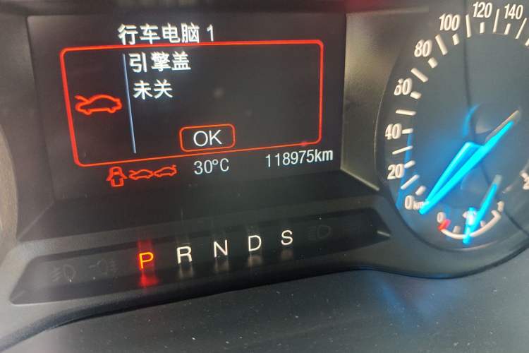 Used Ford Mondeo 2017 EcoBoost 200 Stylish Model
