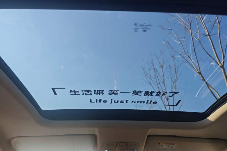 Used Bestune T77 2020 PRO 280 TID Automatic Prestige Model
