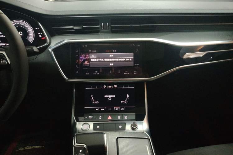 Used Audi A6L 2019 40 TFSI Luxury Dynamic Model