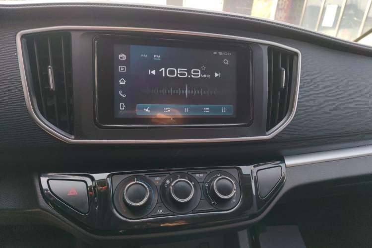 Used FORTHING Lingzhi 2023 M5L 1.6L Comfort 9-Seater
