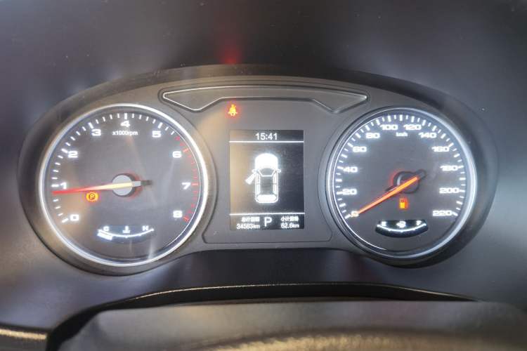 Used JAC Group X7 2020 1.5TGDI Automatic Overdrive Model
