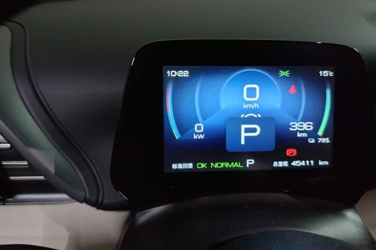 Used BYD Yuan PLUS 2023 Champion Edition 510KM Leading Model
