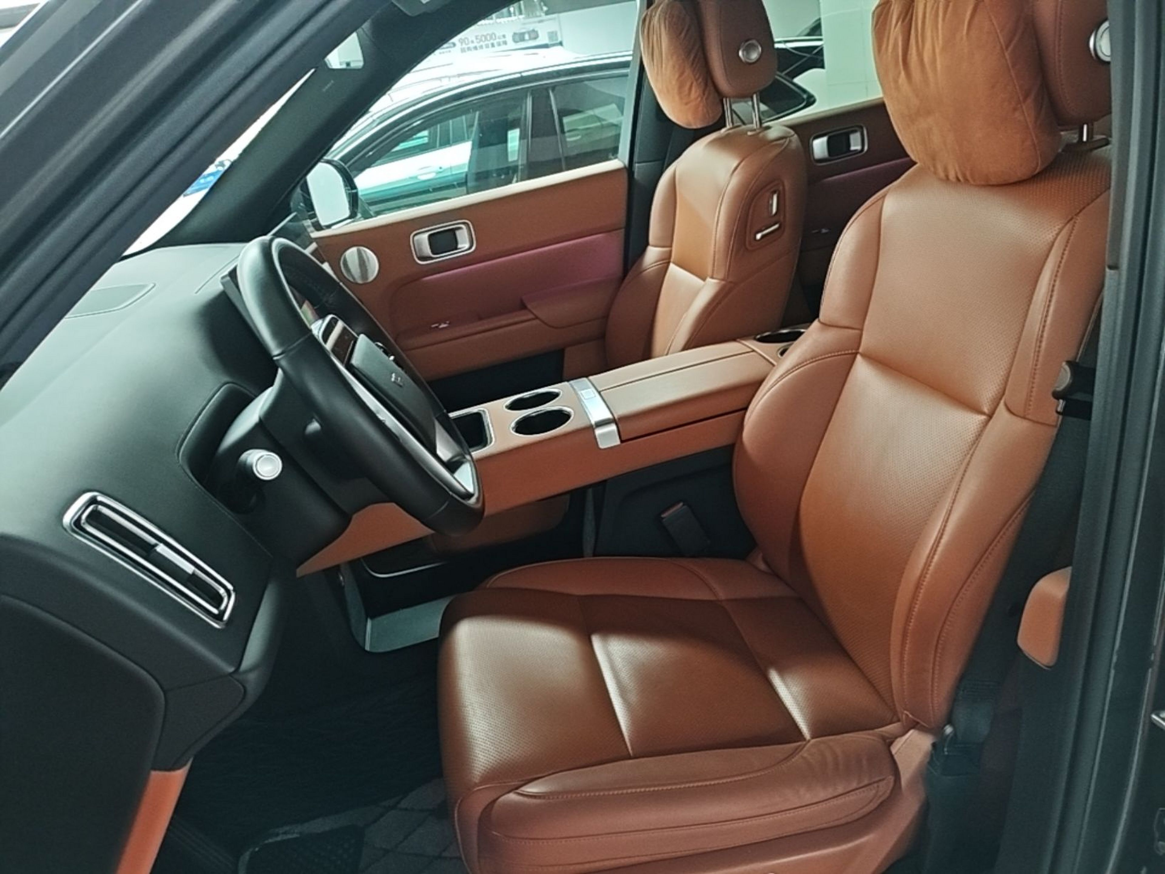 Interior delantero