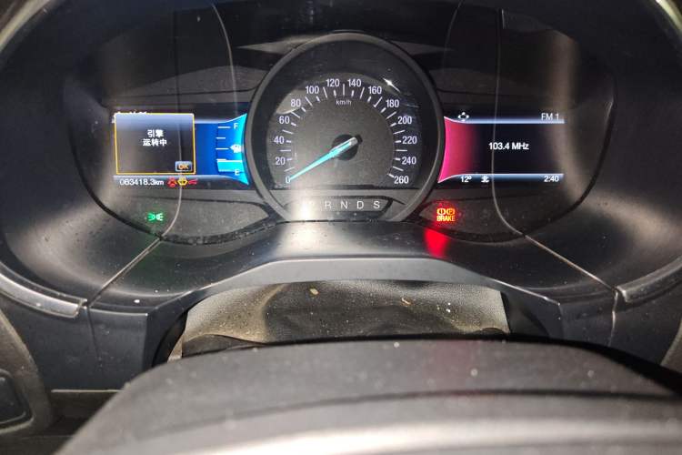 Used Ford Edge 2016 EcoBoost 245 Two-Wheel-Drive Titanium 7-Seater