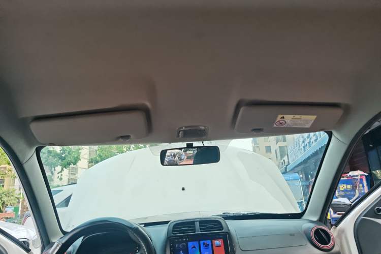 Used Dongfeng NAMMI EX1 2021 Zhi Ling Version Headliner