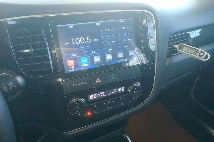 Used Mitsubishi Outlander 2018 2.4L 4x4 Elite Edition 5 Seats
