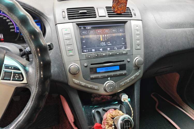 Used BYD S6 2014 2.0L Manual Luxury 5-Seater Audio And AC Panel