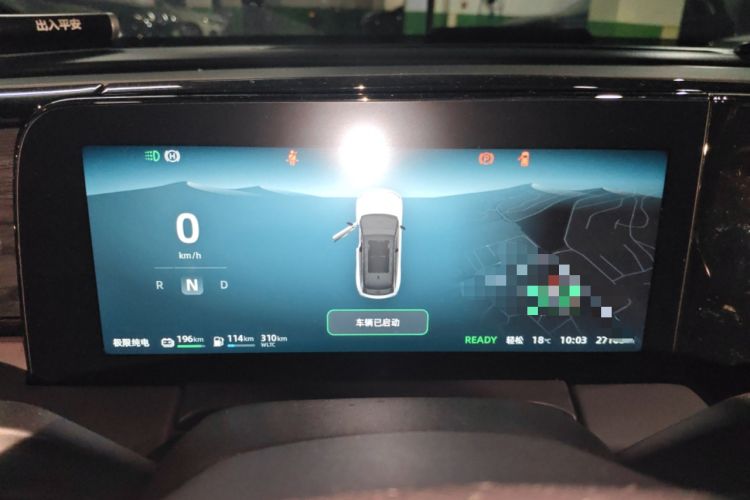 Used Leapmotor C11 2023 Range-Extended 285 Smart Enjoyment Edition Instrument Cluster