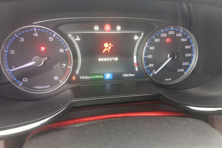 Used GAC Trumpchi GS8 2017 320T Two-Wheel Drive Luxury Smart Connectivity Version (7 Seats) Odometer Close Up