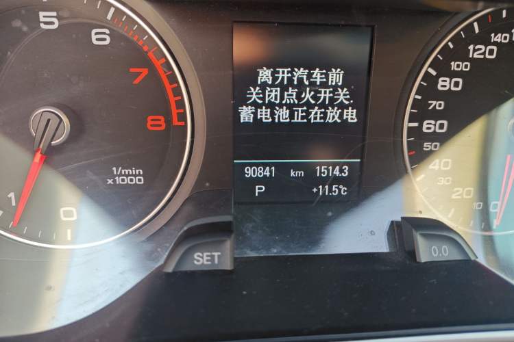 Used Audi A4 2013 40 TFSI allroad quattro Comfort model