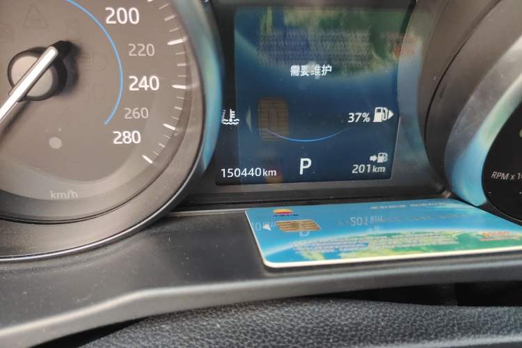 Used Jaguar XFL 2017 XFL 2.0T 200PS Luxury Edition
