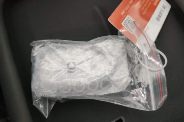 Used Qiyuan Q05 2026 Model 506 Max
