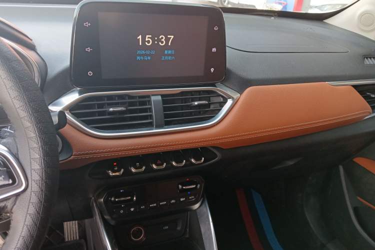 Used Baojun 510 2017 1.5L Automatic Luxury Model