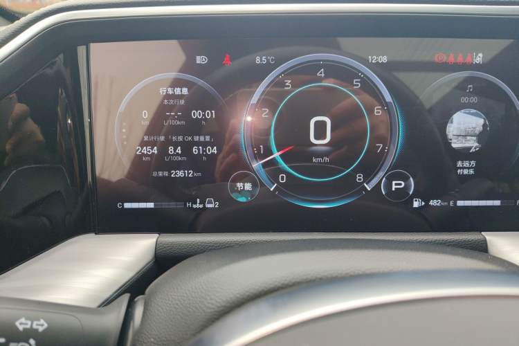 Used GAC Trumpchi GS8 2024 Linghang Series 2.0 TGDI Two-Wheel Drive Luxury Smart Connectivity Version Odometer Close Up