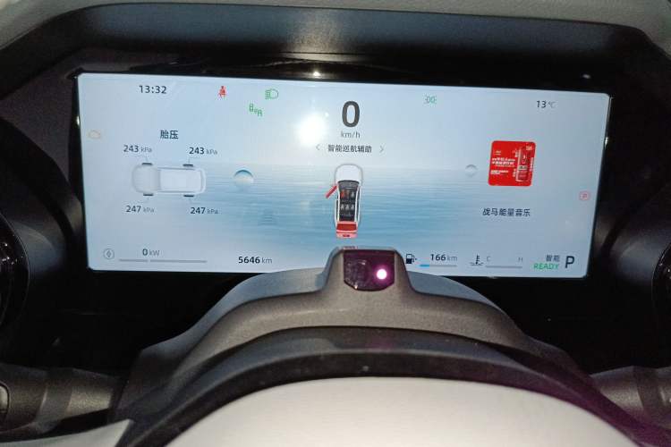 Used Geely Auto Monjaro L Intelligent Engine 2024 1.5T Tiangong Edition Instrument Cluster