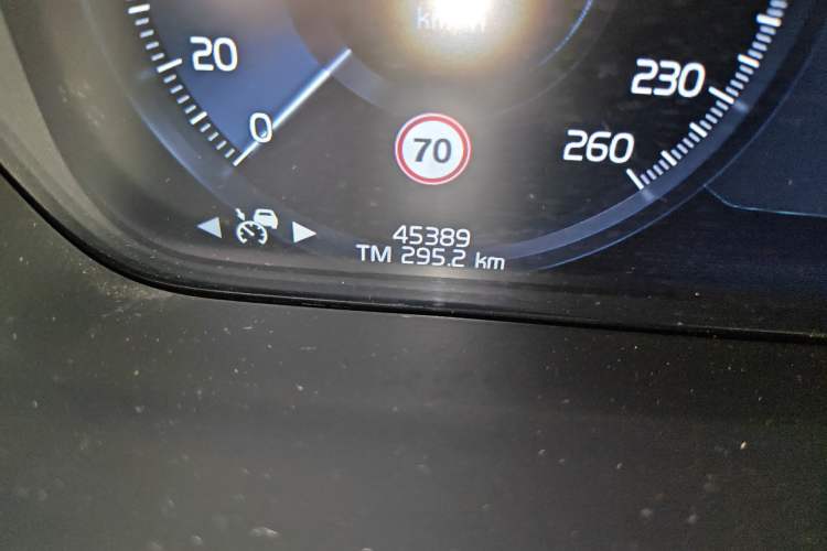 Used Volvo S90 2018 T5 Prestige Edition