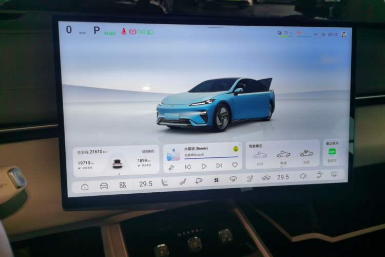 Used Deepal L07 2024 230Max Qiankun Intelligent Driving ADS SE Range-Extended Version