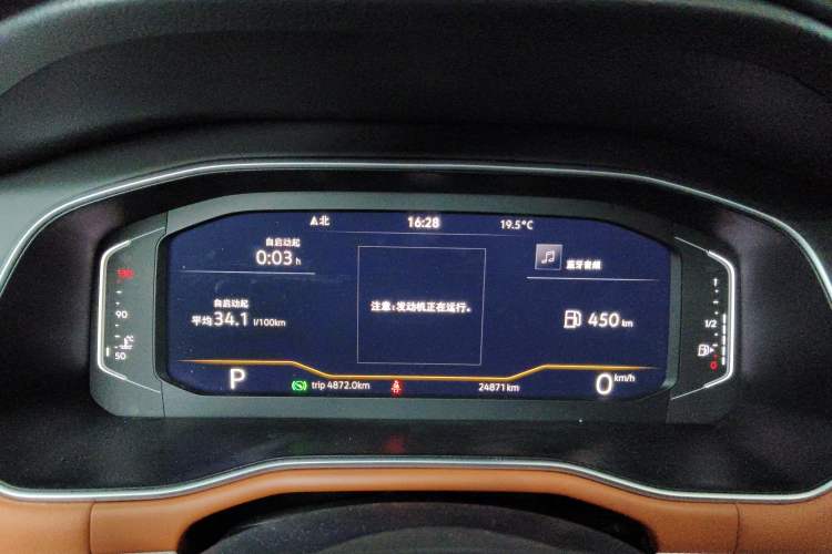 Used Volkswagen Bora 2025 200TSI DSG Enjoy Driving Navigation Edition
