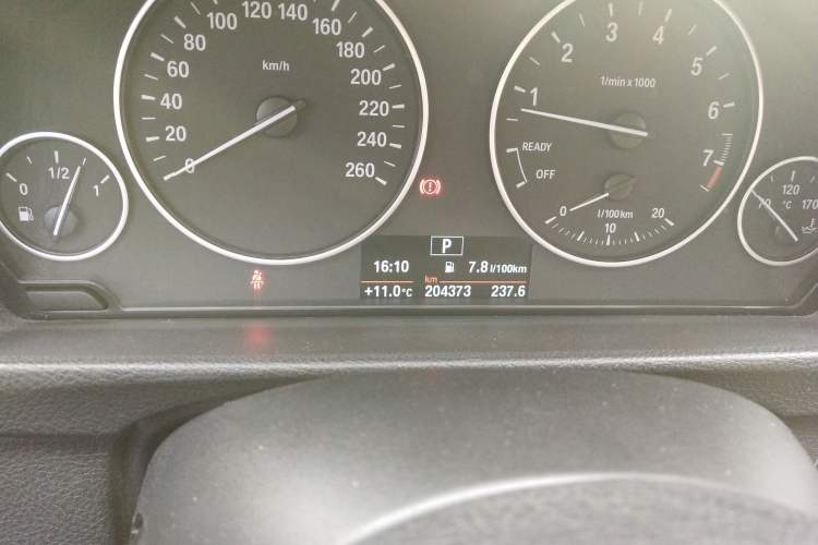 Used BMW 3 Series 2015 320Li Luxury Edition Fashion Model