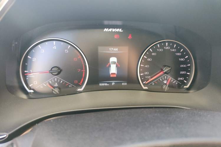 Used Haval H6 2021 National Trend Edition 1.5T Automatic Urban Version
