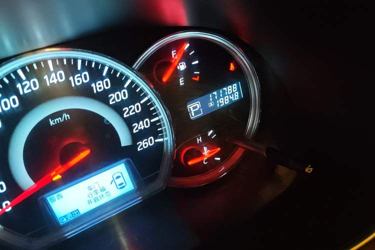 Used Nissan Teana 2011 2.5L XL Advanced Edition
