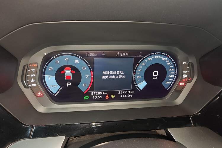 Used Audi A3 2021 Sportback 35 TFSI Advanced Sport Edition
