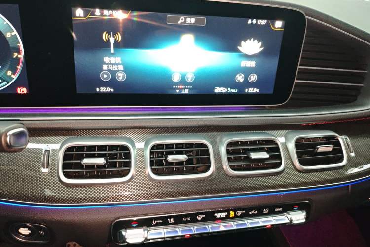 Used Mercedes-Benz GLE Coupe AMG 2020 AMG GLE 53 4MATIC+ Coupe SUV Audio And AC Panel